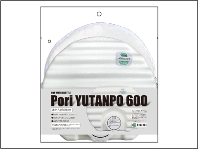 PORI YUTANPO 600ml(ホワイト)