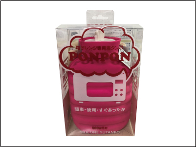 電子レンジ専用 湯たんぽ PONPON(ピンク)