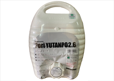 ポリ湯たんぽ2.6 | トーヨーポンプやプラスチック製家庭用品の製造